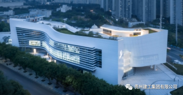 過程高水平 成品高質(zhì)量｜貴州建工集團11個項目斬獲2023年度貴州省土木建筑工程科技創(chuàng)新獎